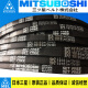 三角带SPZ1347 1362 1387 1400 1412 1420/3V560 1437 SPZ 1412LW