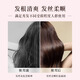 Kao (Kao) Essentielles Aufwachen, ohne unordentliches Japan importiert zu werden, das nahrhaftes trockenes Haar seidiger Shampoo 450 ml Blumenduft