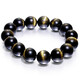 Shi Yue Jewelry Collection Grade 14mm Gold Cat's Eye Natural Obsidian Bracelet Zodiac Year Transport Bead Crystal Bracelet for Men and Women