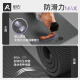奥义瑜伽垫男专业TPE健身垫185*80cm加宽防滑隔音减震训练垫运动垫子