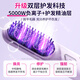 Jingyan Star's Same Style Straightening Comb Negative Ion Does Not Damage Hair, Anti-perm, Hair Care Wireless Portable Fluffy Artifact Splint Straight Hair Curly Dual-purpose Lazy Style Electric Comb with Inner Buckle Wireless Type Negative Ion Hair Care/Curling Straightening Dual-Purpose Stick Electric Comb Gift Gift For Girlfriend | For Mom | For Best Friend
