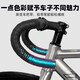 TOOKTRO road bike handlebar wrap with bicycle handlebar wrap with bent handlebar strap handlebar rubber grip with riding equipment accessories Chameleon road handlebar with blue and purple gradient