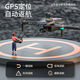 Intelligent 24-kilometer digital image transmission laser obstacle avoidance high-definition professional aerial photography drone automatic return to remote control aircraft Black-18 kilometers 8000 mA obstacle avoidance model Three batteries Gift package + anti-fly loss