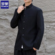 Romon High-End Zhongshan Herren Top 2024 Frühlings- und Herbst neuer chinesischer Jackenjacke Stand Collar Anzug Set Black Anzug 2xl