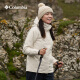 Columbia Zhang Jingyi Equipo de exterior Columbia Columbia al aire libre Clima impermeable a impermeable Jacket de viajes con capucha 191 XR3937 L (165/88a)