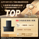 Boss (Robam) 27 large suction power upgrade small black wing D1P top side double suction pro ultra-thin suction range hood first level energy efficiency trade-in national subsidy can be equipped with new and old stoves