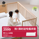 Babycare crib high guardrail splicing large bed newborn baby bed solid wood multi-functional children's bed 200*80cm