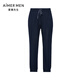 
Mr. Aimu [New Product in Spring and Summer] 24SS Indoor Comfortable Trousers Outdoor Wear Men's NS82L231 Dark Blue 841 2XL 185