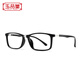 
Yupintang anti-blue light reading glasses men imported high definition TR reading glasses women reverb glasses 7403 black 200 degrees to send to father