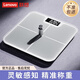 Lenovo Electronic Scale Human Body Weighing Household Weight Scale Accurate Weight Loss High Precision Intelligent Scale Temperament Gray USB Charging Model