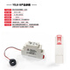 0-30A AC current detection sensor module 24V220V current signal collection overcurrent protection relay YEL8-B detection AC (0-30A) 24v power supply