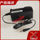 12V2A电源适配器ADS26FSG12 12024EPCN充电器线24W变压器 欧陆通12V3.33A双线12040EH