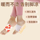 Heat thermal warm feet, warm foot stickers 20 pieces of warm foot treasure steam spontaneous hot wormwood warm foot warm foot artifact warm feet warm babies