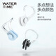 WATERTIME swimming nose clip diving beginners comfortable non-slip anti-choking professional training adult and children earplugs swimming equipment Azure One Size