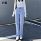 Jinrenchu jeans for women 2023 autumn new straight-leg pants for women stretch wide-leg pants loose and versatile trendy women's clothing 9866 dark blue nine-point double button single pants elastic 26 _One-foot nine__S_85/94Jin[Jin equals 0.5 kg]
