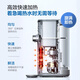 Philips (PHILIPS) Heating Water Purifier Water Cube S1 household instant heat RO reverse osmosis desktop direct water dispenser drinking all-in-one ADD6800 [National Subsidy]
