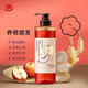 Apple Fragrance Flush Shampous Увлажняющий мягкий шампунь экстракт фруктов [стиль упаковка случайная доставка] Apple Fragrance Shampoo 520mlx1 Бутылка