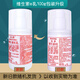 Biaoting vitamin E milk 100g*3 bottles of lotion cream for women and men moisturizing and moisturizing body lotion hand cream press