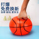 
Mondoba inflatable balloon children's toys toys toys toys toys to shoot small ball watermelon ball kindergarten boy and girl small basketball football massage ball (grain ball + watermelon ball + cartoon ball) 3 balls large size