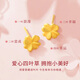 CHINA GOLD Four-leaf clover gold earrings women's gold earrings birthday gifts for girlfriends and wives 90% of customers choose - lucky four-leaf clover earrings about 0.8-0.9g