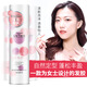 维特丝柔曼清雅发胶定型喷雾摩丝啫喱自然蓬松女生卷发刘海碎发定型喷雾 清爽定型喷雾(绿) 200ml/瓶