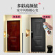 MSFIGIFTFIRE Fluorocarbon metal self-painted aluminum alloy color modified door refurbished door painted door iron door old door BL-2002-Pig liver red