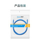 
Jesen Jiesen Class 6 finished network cable Copper network jumper oxygen-free copper non-shielded network cable mechanism jumper T-E13820 meters