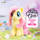 MINISO My Little Pony prototype plush doll plush doll toy pillow doll birthday gift for women Twilight
