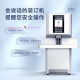 Deli -Gutschein -Bindungsmaschine für finanzielle Spezialpersonen intelligent intelligent intelligent Laser Office Accounting -Datei Hot Melt Nieting -Rohrbindung 3884S [Vollautomatisch] LCD -Touchscreen 60 mm Standard + 100 Ersatznotte -Rohre