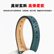 Zhuo Lei is adapted to COACH PARK small green watch 14503534/3894 women's small size notch leather watch strap blue-silver buckle interface width: 12mm