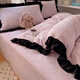 Mercury series French fairy lace carved velvet warm four-piece set double-sided velvet duvet cover milk velvet 3-piece set thickened 1.5 sheets Roof Garden-Purple 1.2m sheet style three-piece set (quilt cover 150*210cm)