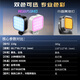 Ulanzi Yobasket U60 RGB Square Light (negro) Luz de relleno a todo color magnético Pocket de bolsillo LED portátil de doble color Fotografía Cámara de luz de la luz del teléfono móvil Luz de luz móvil Luz de conferencia