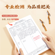 Lei Yun Shang Cordyceps sinensis Freeze-dried Cordyceps sinensis Cordyceps sinensis Selected high-quality Cordyceps sinensis Cordyceps sinensis Send parents to relatives and friends A32-1g Broken Grass*3 boxes