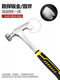 RSRDDY geological exploration hammer all-in-one multi-functional household round head square head hammer ice breaking quarrying mining mountaineering hammer sheet metal hammer round head geological hammer ax