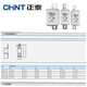 Chint fast fuse fuse core HDLRS3 RSO RS0 100A 200A300A400A600A HDLRS3-10001200A