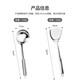 Spatule maxcook spatule spatule ensemble en acier inoxydable épaissis de sauté spatule grande cuillère 2 pièces McCU6200