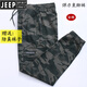 Jeep Spirit Jeep Stretch Pantalon décontracté pour hommes Nouveaux pieds lâches Camouflage Camouflage Pantalons décontractés Pantalons de protection du travail Pantalon 829 MILIATIL