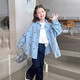 Girls' loose trendy mid-length shirts children's fashionable Internet celebrity shirts big children's tops 2025 spring and autumn new style blue 160