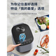 Supor (Supor) Reiskocher 5-Liter Smart Home Multifunktions-Reiskocher großer Kapazität 4-6 Menschen machen Suppe und Reis milchig weiß 671