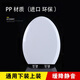 TOTODT 通用马桶盖加厚座便盖板坐厕圈SW784B CW854RB 886 74 通用款V型360(脲醛树脂)