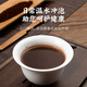 Lei Yunshang Ganoderma Lucidum Spore Powder 100G comprimés de médecine chinoise pour les adultes, les personnes d'âge moyen et les personnes âgées pour reconstituer le Qi et calmer l'esprit, renforcer la rate et les poumons, et les comprimés exquis chinois pour la contenu de Triterpene 1