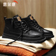 Yierkang Martin Boots Men British Style Invierno 2025 Nuevas botas de alta techo Trabajo de zapatos de algodón de algodón