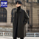 ROMON double-sided velvet pure wool woolen coat for men 2025 new autumn and winter thickened mid-length windbreaker woolen coat for men pickle gray green M (130Jin Jin is equal to less than 0.5 kg)