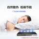 华三（H3C）S5024PV5-EI 24口千兆电+4个千兆光纤口 二层全网管网络交换机 降噪款/支持命令行