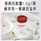正典燕窝朱槿花鲜炖礼盒45g*8瓶 1.5g投料量低糖款孕妇补品【佟丽娅推荐】 朱槿花鲜炖燕窝礼盒 45g*8瓶（1.5g投料量）