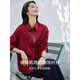 Vimly cotton and linen blended long-sleeved shirt jacket for women spring new design top jacket Reson red XL