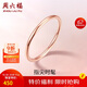 Saturday Fortune 18K gold ring for women, plain gold ring, birthday gift, glossy (single), size 15