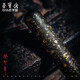 Rongbaozhai ink ingots, homemade ink, four treasures of the study, calligraphy, French painting, gifts, handmade ink sticks, ink blocks, pine smoke, Hui ink, Rongbaozhai homemade ink ingots, hand-rubbed yuanguo-1315 sprinkled gold-Rongbao pine smoke (popular model)