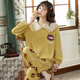 Yalu Pajamas Spring et automne à manches longues célébrités 2025 Nouveaux vêtements d'automne et de vêtements d'hiver OY679C M (adaptés au poids 80100jin [Jin est égal à 0,5 kg]))
