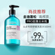欧莱雅PRO头皮专研舒缓洗发水500ml 保湿护发丰盈蓬松空气发超蓬云朵瓶